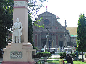 Dumaguete Cathedral.jpg