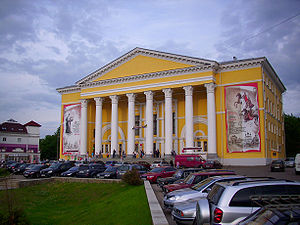 Dvorec kultury (Dmitrov).JPG