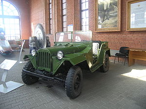 «ГАЗ-67Б»