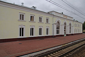 Gorbachevo MZD Railway Station building.jpg