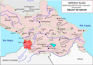 Gubernias del Caucaso - Oblast de Batumi - Imperio Ruso.png