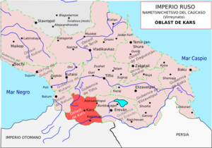Gubernias del Caucaso - Oblast de Kars - Imperio Ruso.png