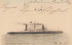 Крейсер «Ниссин» в 1905 году