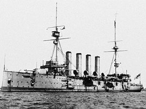 Броненосный крейсер «Кресси»