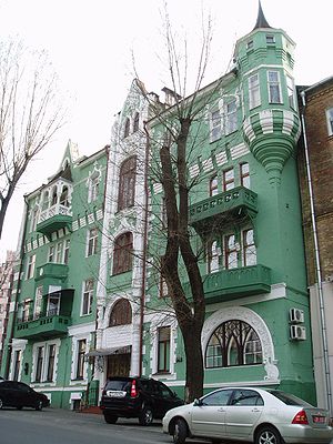 Дом Фёдора Ягимовского