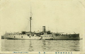 «Ицукусима» в 1904 году