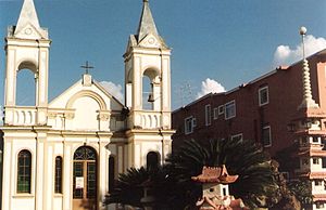 IgrejaSantoAntonioTresLagoas2007.jpg