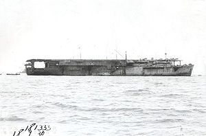 «Тайё» в 1943 году