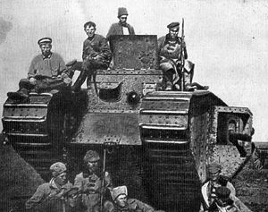 Kahovka English tank.jpg