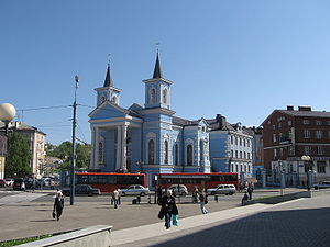 Kazan catholic church 2.JPG