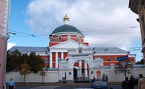 Вид с ул. Миславского