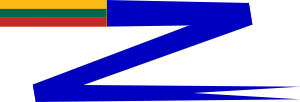 Lithuanian Naval pennant.svg