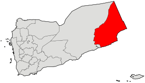 Эль-Махра на карте