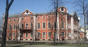 Manor of Vahrameev 01.jpg