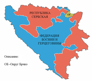Map Bih entities (ru).png