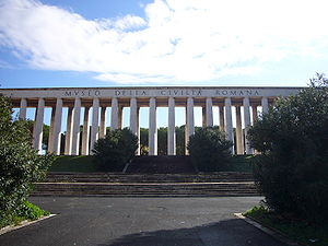 Музей римской цивилизации. Вид снаружи.