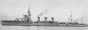 Лёгкий крейсер «Нагара»