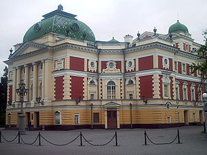 Okhlopkhov's theatre 01.jpg