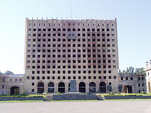 Parlament of Abkhazia.JPG