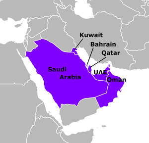 Persian Gulf Arab States english.PNG