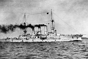 Броненосный крейсер «Принц Адальберт»