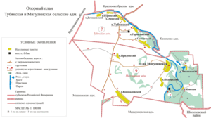 Тубянское сельское поселение на карте