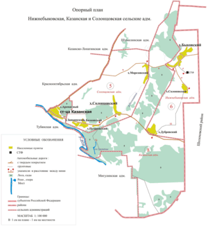 Нижнебыковское сельское поселение на карте