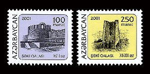 Stamp of Azerbaijan 590-591.jpg