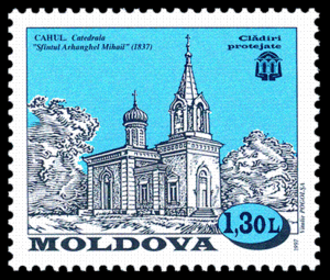 Stamp of Moldova 407.gif