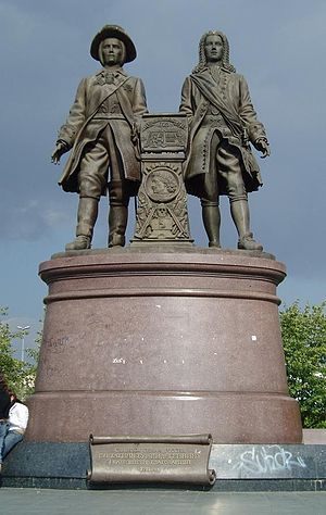 Statue Tatishchev de Gennin Yekaterinburg.jpg