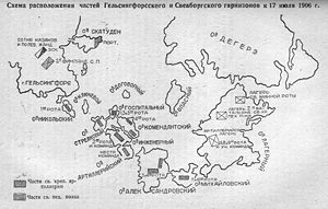 Sveaborg map 1906.jpg