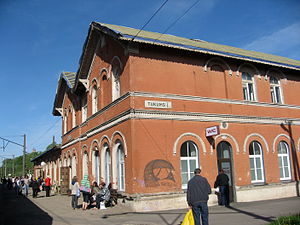 Вокзал станции Тукумс I