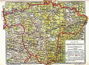 Ufimskaya Gubeerniya Map.jpg