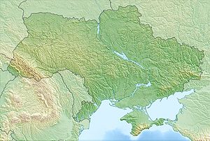 Украинский степной природный заповедник (Украина)