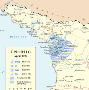 United Nation Abkhazia small.PNG