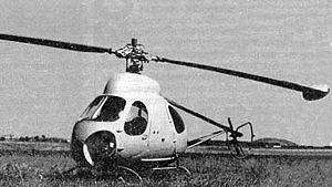 Вертолёт В 7