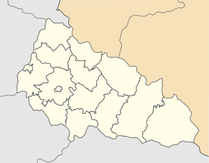 Страбичово (Закарпатская область)