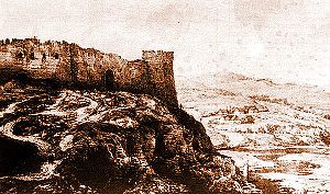 Zhvantsem fortress-1876.jpg