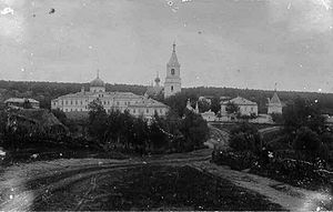 Вид на монастырь в 1906.