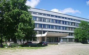 Здание физического факультета