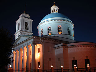 Кафедральный собор Николы Белого. Вид с юго-востока в тёмное время суток.