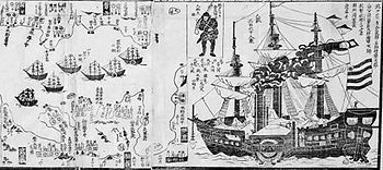Japanese 1854 print Commodore Perry.jpg