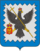 Coat of Arms of Mosalsk (Kaluga oblast).png