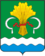 Coat of Arms of Mamadysh rayon (Tatarstan).png