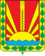 Coat of Arms of Shentalinsky rayon (Samara oblast).png