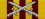 Орден «За службу Народу и Родине» II степени
