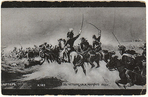 Изображения Битвы при при Маренго 14 июня 1800 года