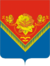 Coat of Arms of Pavlovsky Posad (Moscow oblast) (2002).png