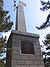 Monument to Warriors of 51 Army on Sapun Mountain in Sevastopol.jpg