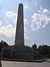 Obelisk of Glory to Soviet Warriors Liberators on sapun Mountain in Sevastopol.jpg